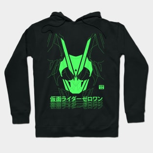 rider zero-one Hoodie